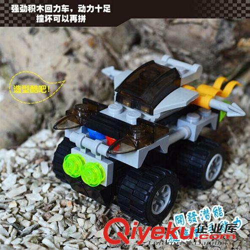 開智積木 正品啟蒙開智 新款 拼裝玩具車積木回力 極速戰(zhàn)車 8031超音戰(zhàn)蝠原始圖片3
