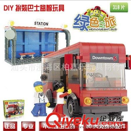 萬格積木 3C認證出口產(chǎn)品拼插積木/益智玩具/萬格立高品牌30132紅色8路公車