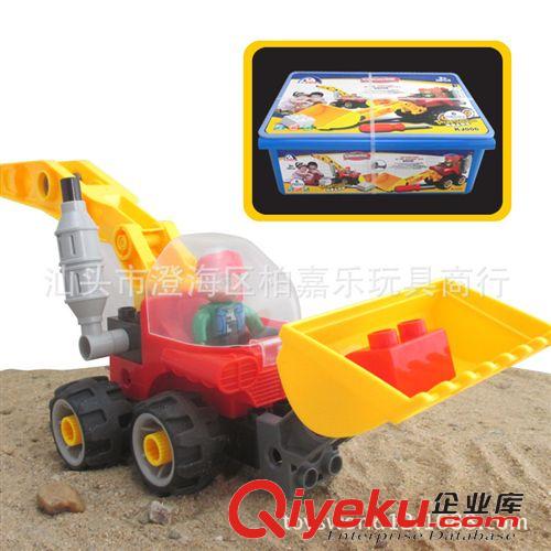 萬格積木 萬格智力玩具 益智拼裝兒童玩具zp積木塑料拼插玩具綠色車D1201