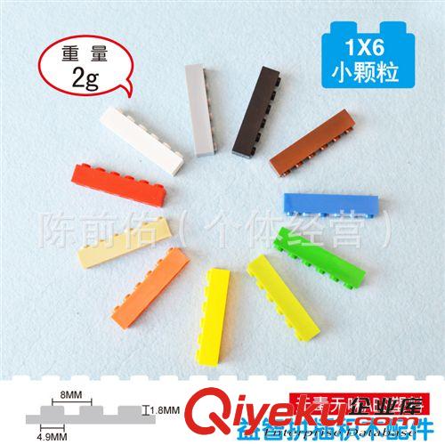 萬格積木 萬格智力玩具 益智拼裝兒童玩具zp積木塑料拼插玩具綠色車D1201