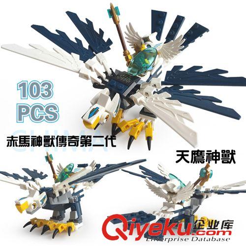 博樂(lè)積木 新品博樂(lè)拼裝積木 赤馬氣功cj2代 蒼狼神獸兒童玩具 {n1}0072