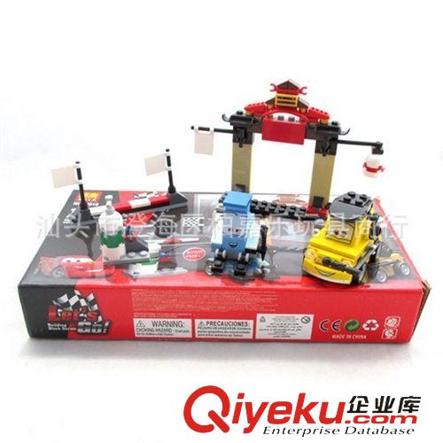 博樂積木 博樂zp 益智拼裝玩具積木 10220 積木玩具 幻影忍者 超博攻擊