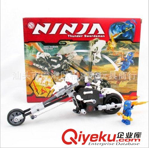 博樂積木 博樂zp幻影忍者 兒童拼裝積木玩具9791 寇的鉆土機(jī)