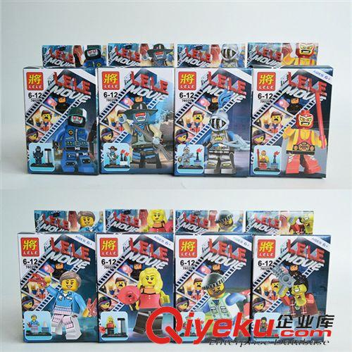 將牌積木 動漫影視玩具 獨行俠系列積木 彩盒 益智兒童玩具 78010單款批發(fā)