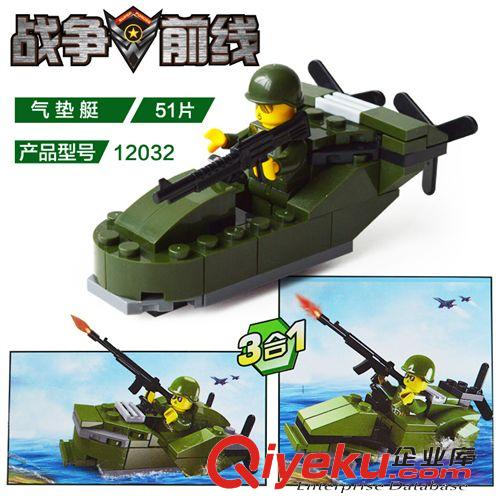 美高寶積木 美高寶{zx1}3變顆粒積木 軍事戰(zhàn)爭(zhēng)系列 12030-12033原始圖片3