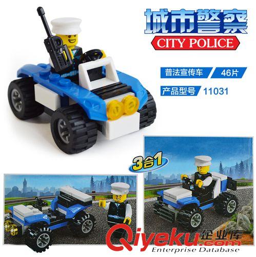 美高寶積木 美高寶小顆粒積木 jc3變系列 11030-11032兒童益智拼裝積木原始圖片2