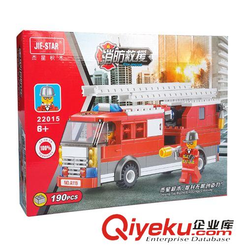 杰星積木 zp杰星 消防救援系列 益智拼裝積木玩具 22015 重型消防車原始圖片2