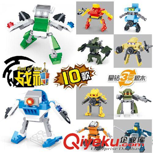 星鉆積木 {zx1}款 星鉆積木益智玩具賽爾號(hào)賽變形80233-80236賽爾號(hào){zj2}機(jī)甲