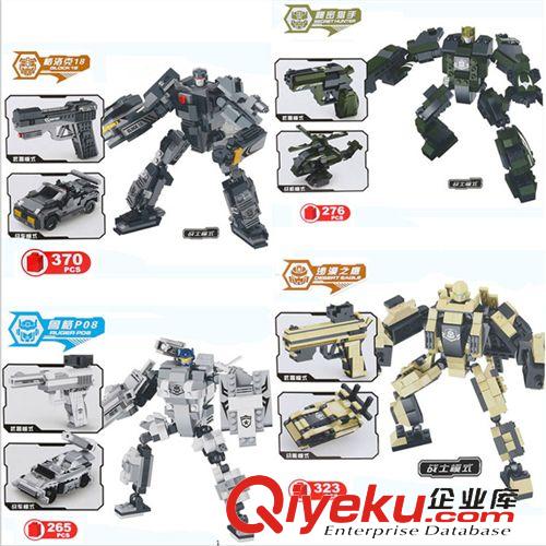 星鉆積木 星鉆益智拼裝積木戰(zhàn)神聯(lián)盟80217-20蓋亞雷伊賽爾號(hào)系列玩具
