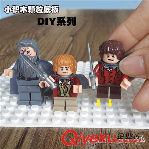 其他品牌 艾迪兒品牌 DIY拼裝積木 益智玩具 迷你底板 白色小底板原始圖片3