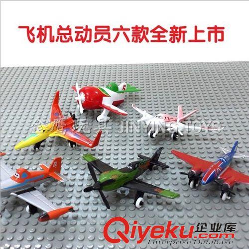 其他品牌 手投玩具飛機手拋EPO泡沫飛機 hxj無動力親子玩具耐摔航模