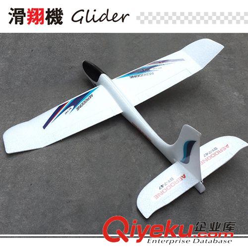 其他品牌 zp 涂色拼圖 2-3歲寶嬰幼兒童益智玩具紙質(zhì)拼圖 2110