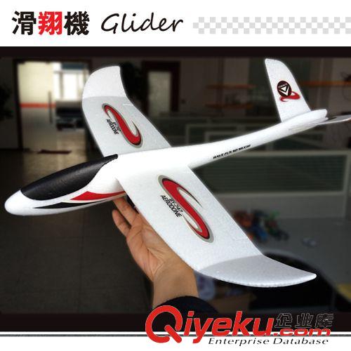 其他品牌 手投玩具飛機手拋EPO泡沫飛機 hxj無動力親子玩具耐摔航模原始圖片2