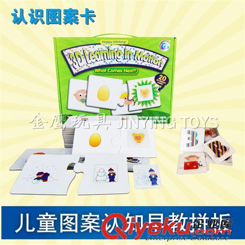 其他品牌 0289tj打彈坦克車腳踏車三輪車手推車兒童摩托車寶寶坐騎玩具