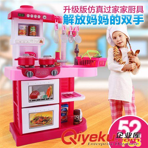 萬達餐具 新款超大號女孩過家家廚具餐具臺寶寶煮飯益智玩具套裝 WYD-317