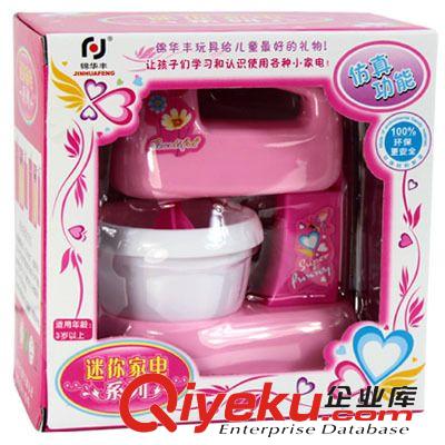過家家扮演玩具 兒童過家家玩具套裝 仿真迷你小家電系列原始圖片2