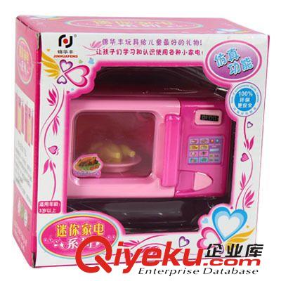 過家家扮演玩具 兒童過家家玩具套裝 仿真迷你小家電系列原始圖片2