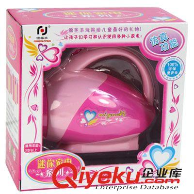 過家家扮演玩具 兒童過家家玩具套裝 仿真迷你小家電系列原始圖片2