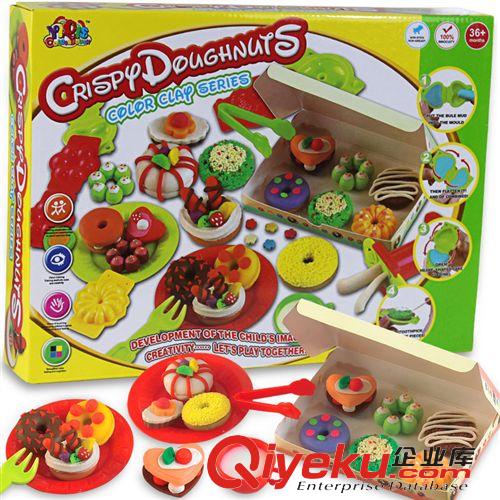 彩泥　橡皮泥玩具 18C彩泥 3d創(chuàng)意泥橡皮泥 超大號(hào)漢堡模具套裝組合 兒童益智玩具
