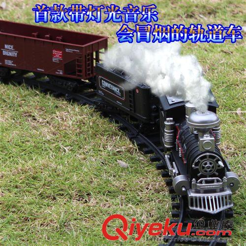 電動(dòng)軌道玩具 電動(dòng)托馬斯軌道火車小火車套裝 采石場1號(hào)兒童創(chuàng)意玩具 外貿(mào)