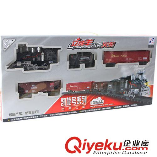 電動(dòng)軌道玩具 豪華版火車(chē)玩具 超長(zhǎng)軌道電動(dòng)汽車(chē) 帶燈光音樂(lè) 會(huì)冒煙原始圖片3