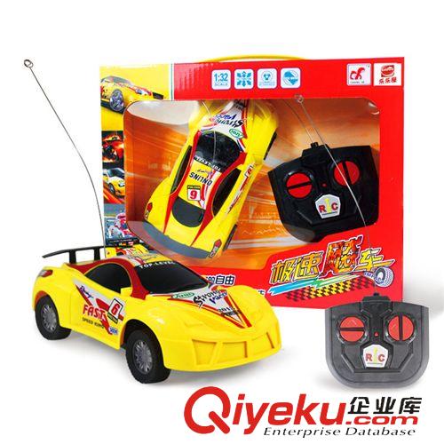 遙控玩具 兒童遙控車超大漂移
