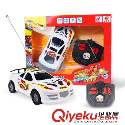 遙控玩具 兒童遙控車超大漂移原始圖片3