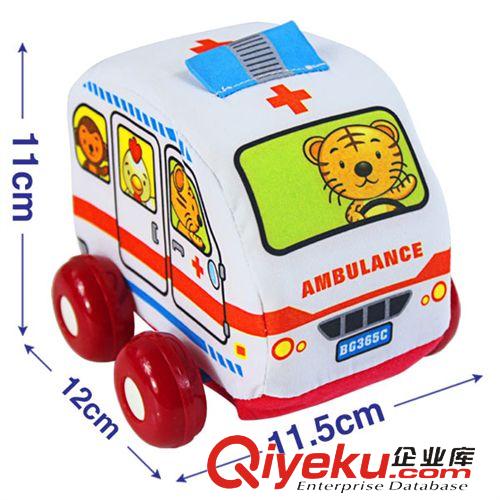 嬰幼兒玩具 可愛(ài)的卡通造型布車(chē)布書(shū)可拆洗嬰兒早教玩具0-1-2歲原始圖片3