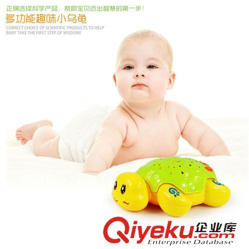 嬰幼兒玩具 兒童早教益智玩具 燈光 音樂 投影小烏龜