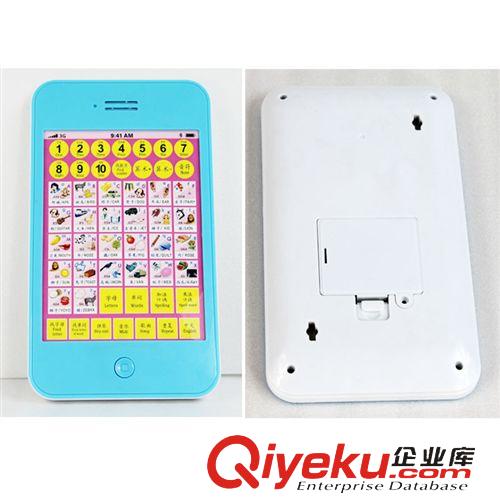 早教玩具 兒童平板電腦 幼兒玩具 ipad學習機 點讀機早教學習機原始圖片3
