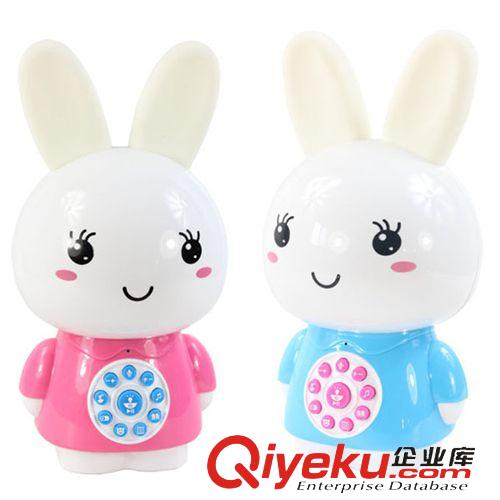 早教玩具 早教乖乖兔內容超豐富