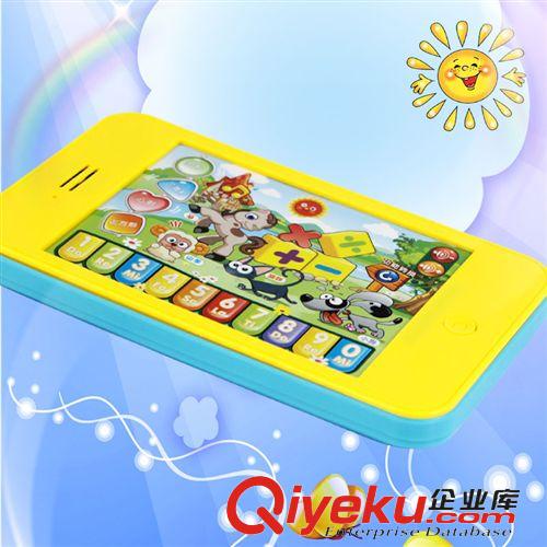 早教玩具 中英文電子書智能幼兒點讀觸摸點讀二合一
