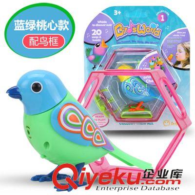 早教玩具 兒童寶寶兔早教機軟耳帶燈光可插卡