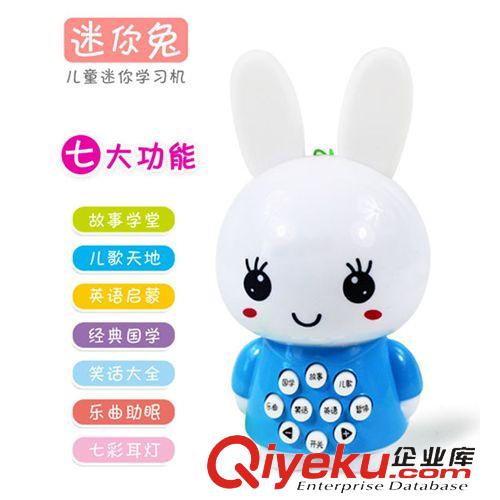 早教玩具 兒童互動早教機軟耳帶燈光音樂內容豐富原始圖片3