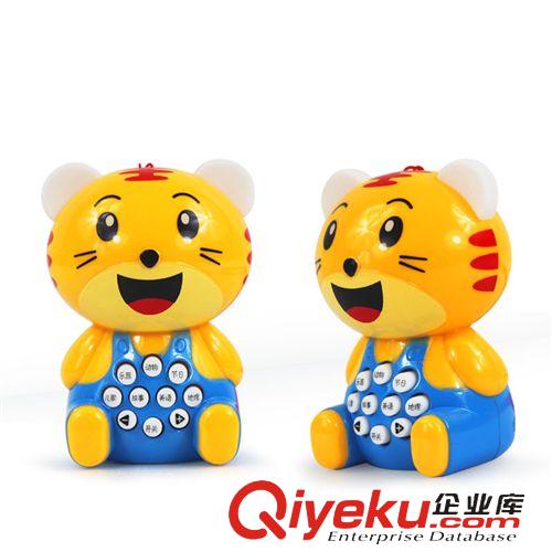 早教玩具 【新品快訂】兒童學習機小老虎早教機軟耳帶燈光益智玩具1-3歲原始圖片2