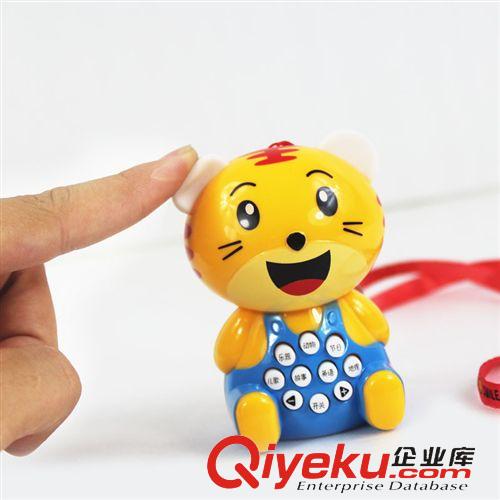 早教玩具 【新品快訂】兒童學習機小老虎早教機軟耳帶燈光益智玩具1-3歲原始圖片3