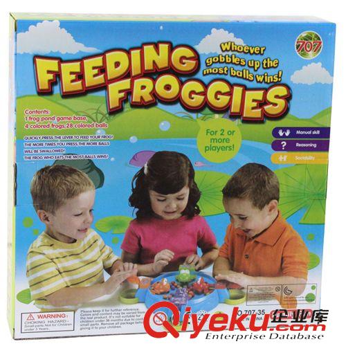 益智玩具 兒童桌面游戲喂養小青蛙親子互動動腦益智寶寶玩具3-5歲六一禮原始圖片2
