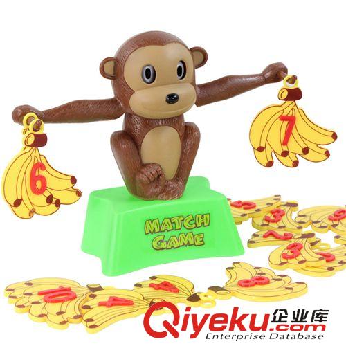 益智玩具 早教乖乖兔內容超豐富