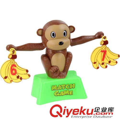 益智玩具 兒童益智數字加減平衡玩具原始圖片2
