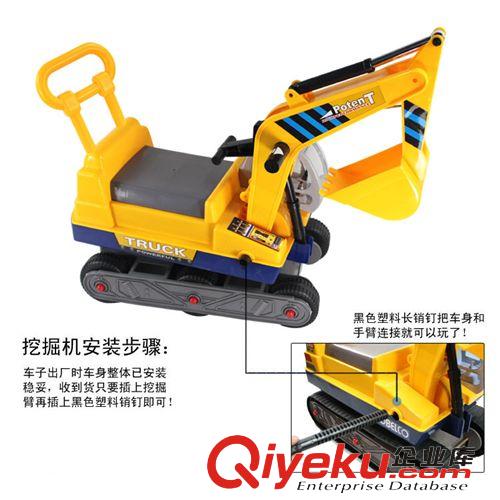 慣性 回力玩具 大型仿真兒童挖掘機(jī)可騎可坐
