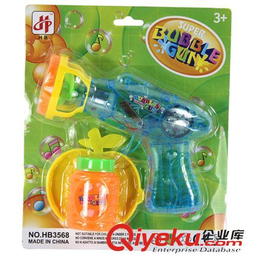 洗澡戲水玩具 兒童沙灘玩具玩沙挖沙工具套裝寶寶戲水玩具