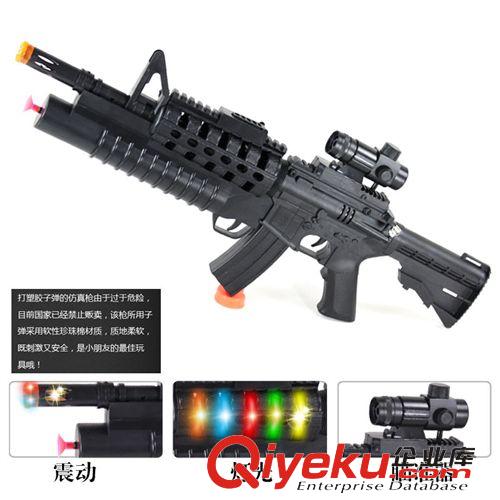 玩具槍 男孩電動(dòng)軟彈發(fā)射槍加長(zhǎng)狙擊槍八音玩具槍帶燈光音樂震動(dòng)原始圖片2