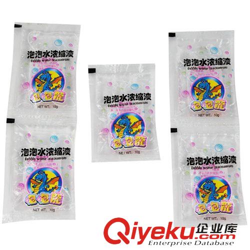 玩具槍 男孩電動(dòng)軟彈發(fā)射槍加長(zhǎng)狙擊槍八音玩具槍帶燈光音樂震動(dòng)