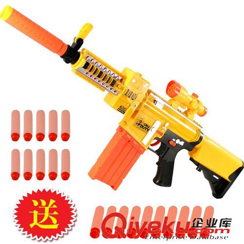 玩具槍 泡泡濃縮水100克