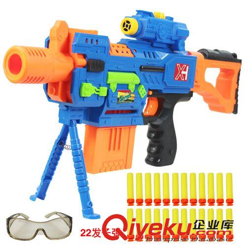玩具槍 仿真電動20連發(fā)軟彈槍