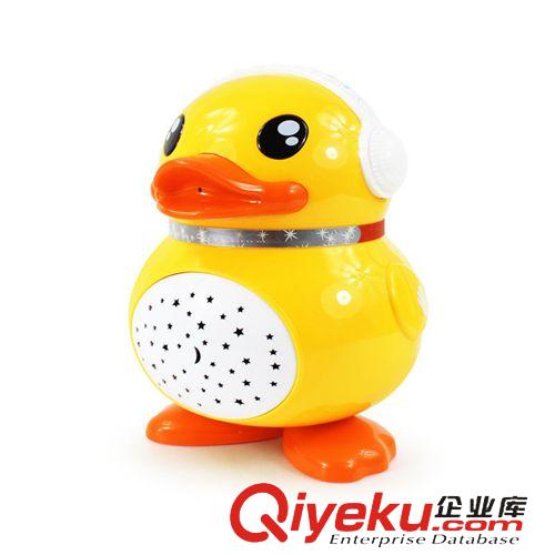 新品上架 智能小黃鴨早教機(jī) 兒童早教啟蒙多功能 音樂燈光投影學(xué)習(xí)機(jī)