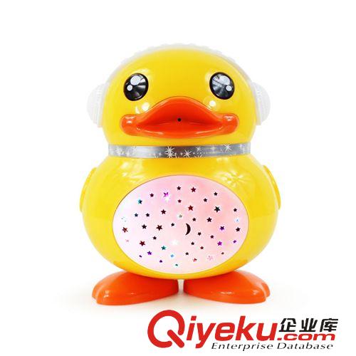 新品上架 智能小黃鴨早教機(jī) 兒童早教啟蒙多功能 音樂燈光投影學(xué)習(xí)機(jī)原始圖片2