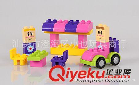 雄輝酷積(大顆粒積木) 酷積 大顆粒兒童DIY益智拼插卡通百變小車系列-女孩4XH-CZ022