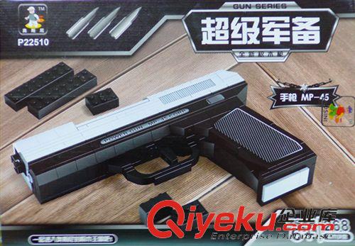 奧斯尼積木 正品奧斯尼 拼裝兒童積木玩具P22803-超級(jí)軍備系列-狙擊槍SVD