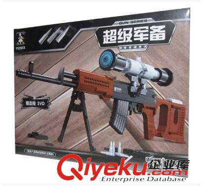 奧斯尼積木 zp奧斯尼 拼裝兒童積木玩具P22803-超級(jí)軍備系列-狙擊槍SVD